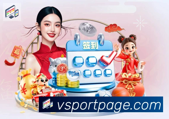 多终端兼容
